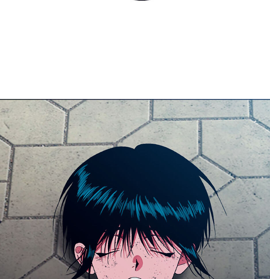 Hara of Thunder Chapter 71 page 23 - 