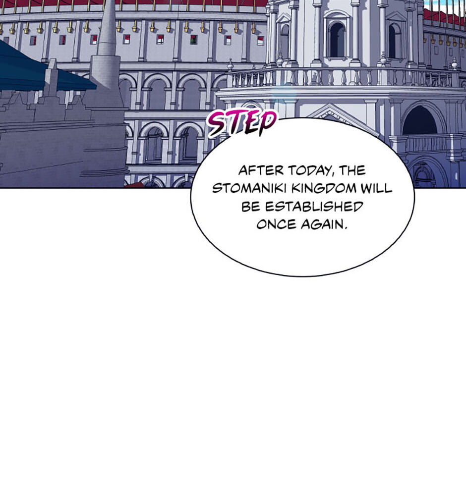 Hara of Thunder Chapter 71 page 54 - 