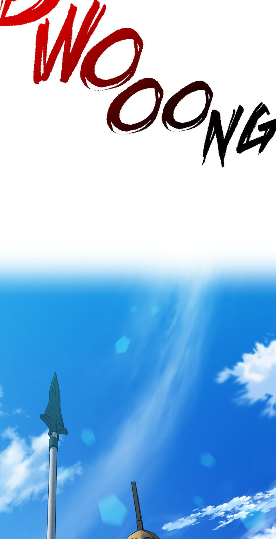 Hara of Thunder Chapter 71 page 65 - 