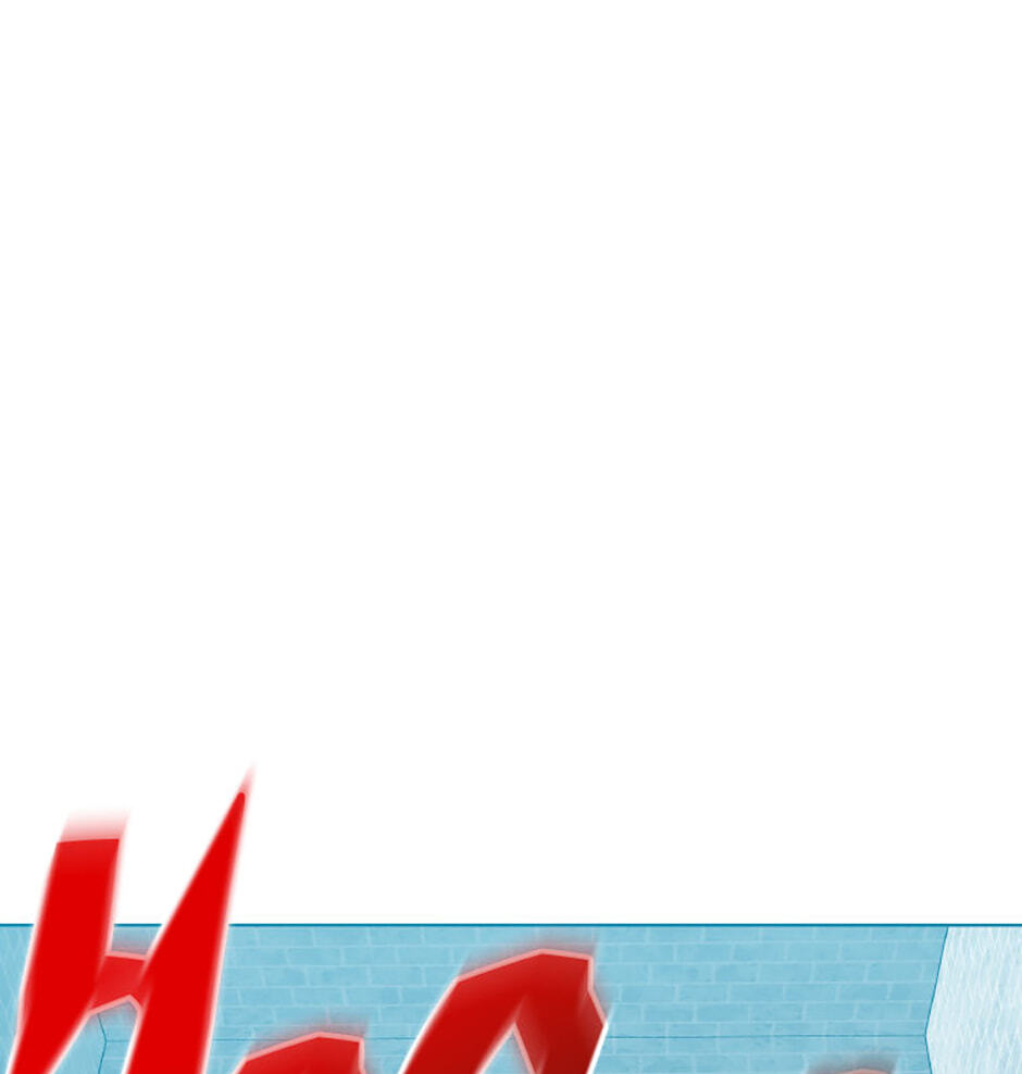 Hara of Thunder Chapter 71 page 81 - 