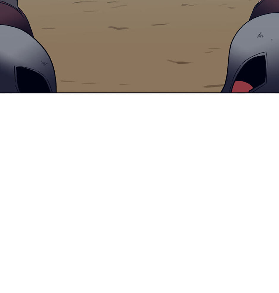 Hara of Thunder Chapter 71 page 85 - 