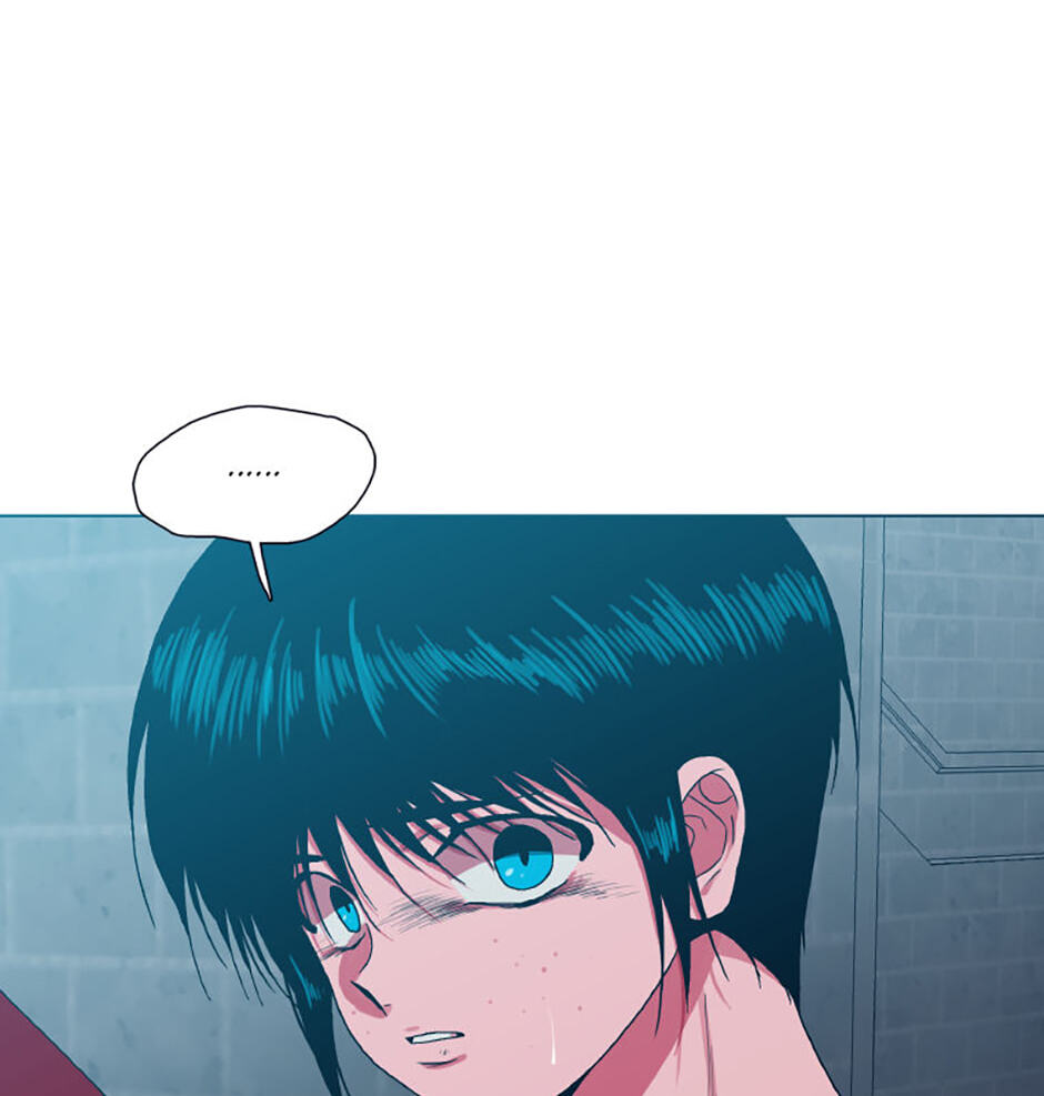 Hara of Thunder Chapter 71 page 88 - 