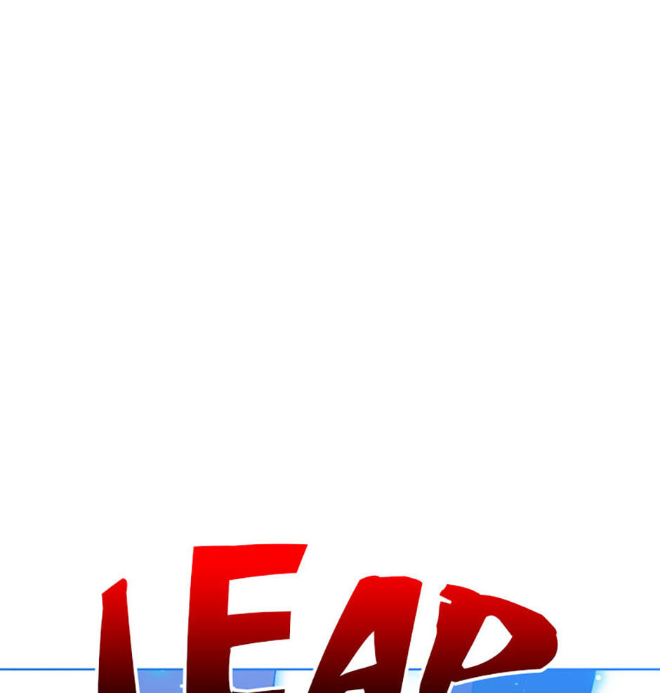 Hara of Thunder Chapter 75 page 8 - 