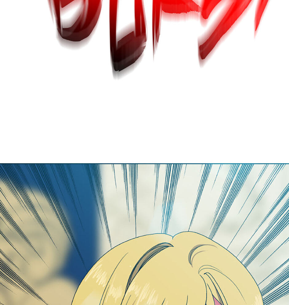 Hara of Thunder Chapter 76 page 138 - 