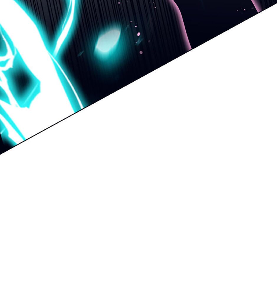 Hara of Thunder Chapter 78 page 17 - 