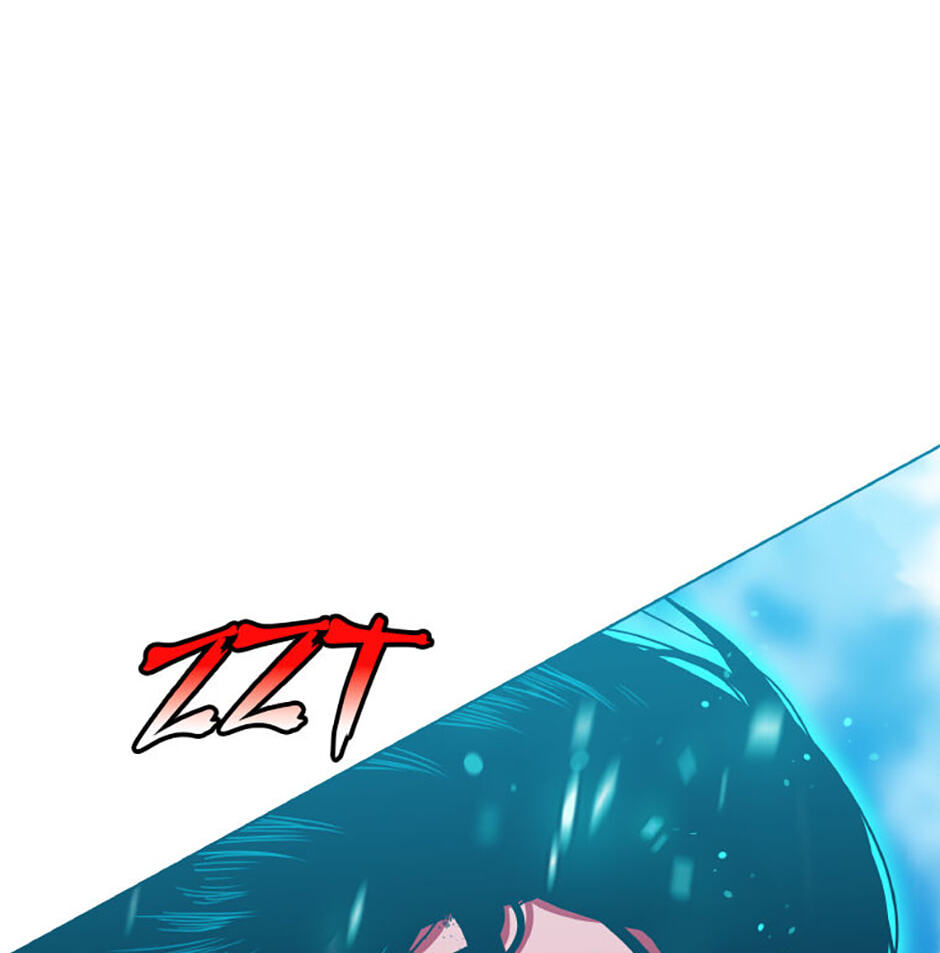 Hara of Thunder Chapter 78 page 20 - 
