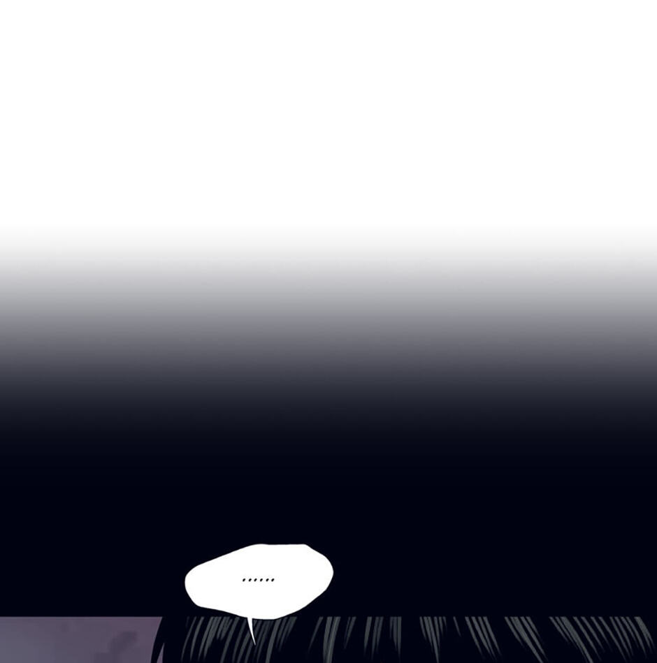 Hara of Thunder Chapter 79 page 11 - 