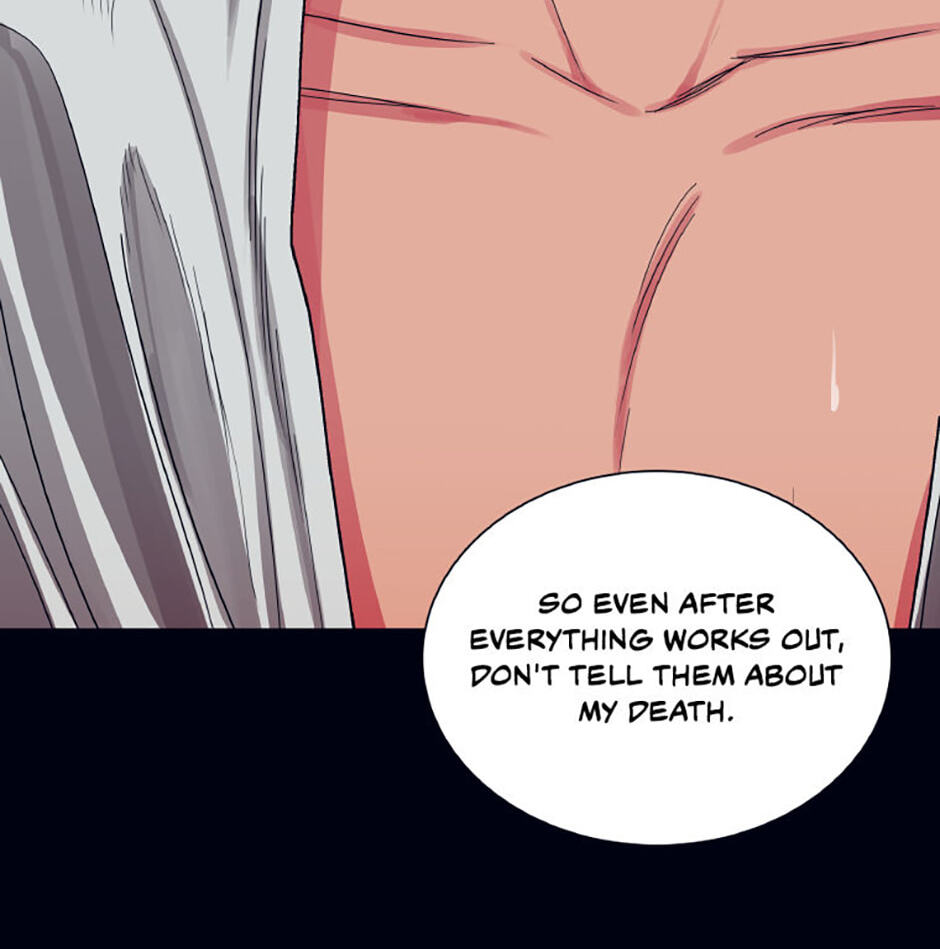 Hara of Thunder Chapter 79 page 13 - 