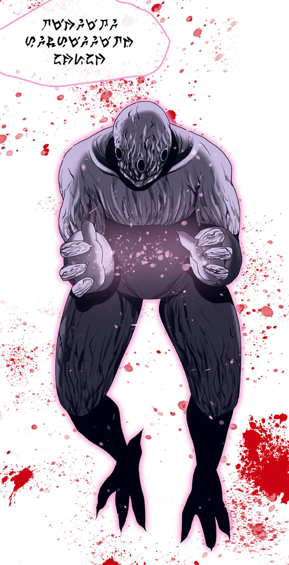 Hara of Thunder Chapter 79 page 124 - 