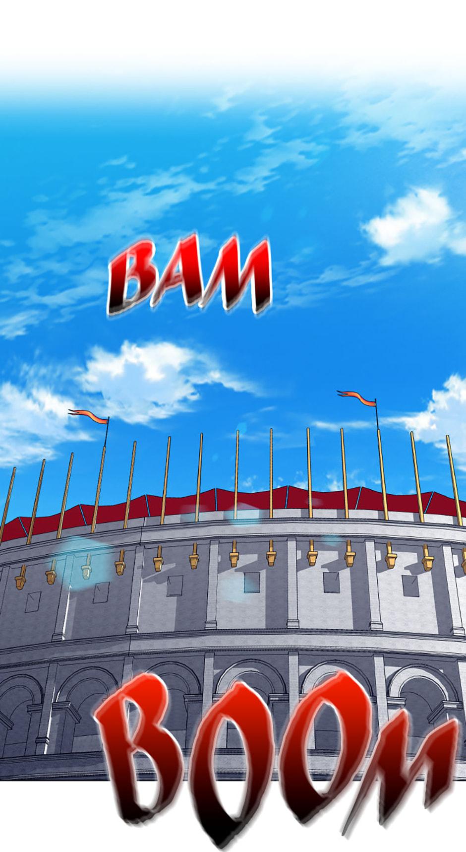 Hara of Thunder Chapter 79 page 31 - 
