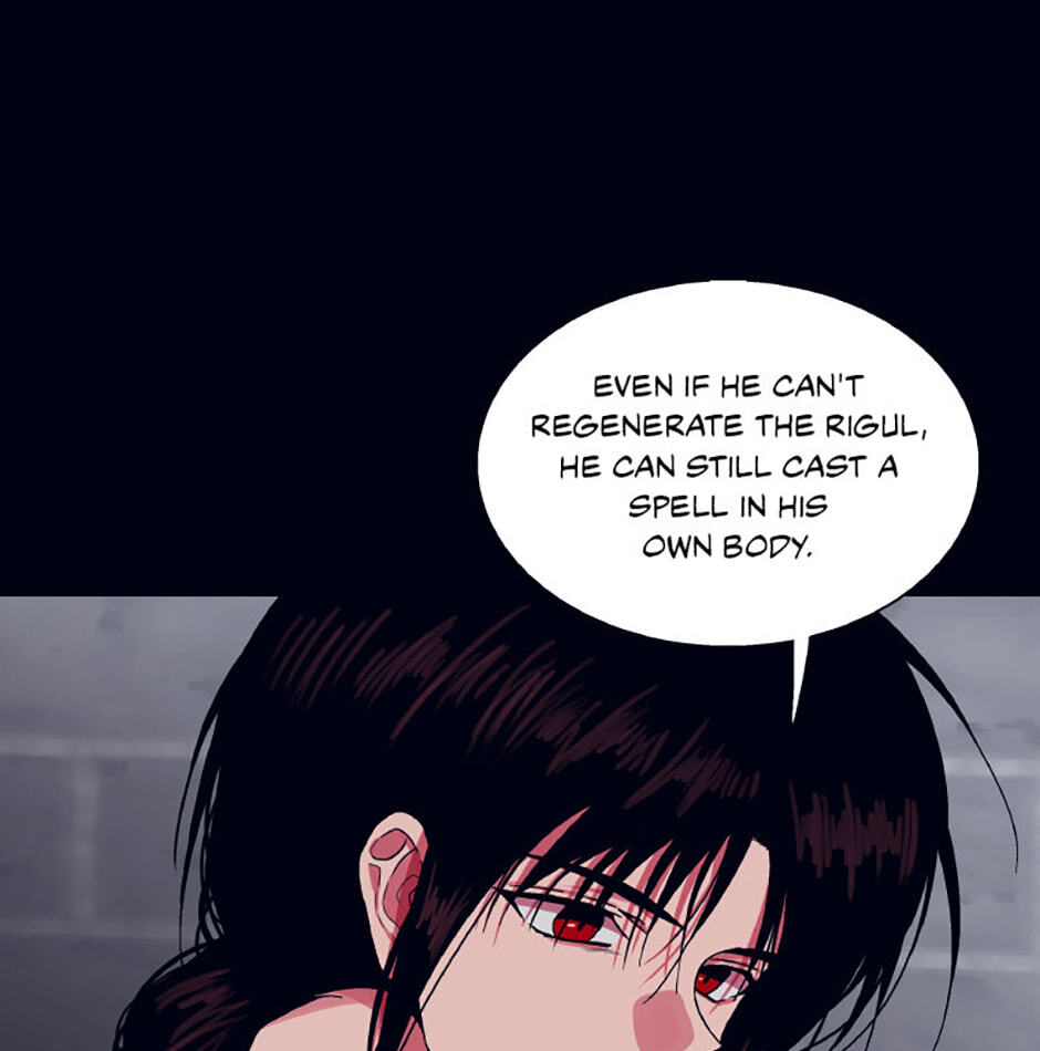 Hara of Thunder Chapter 79 page 6 - 
