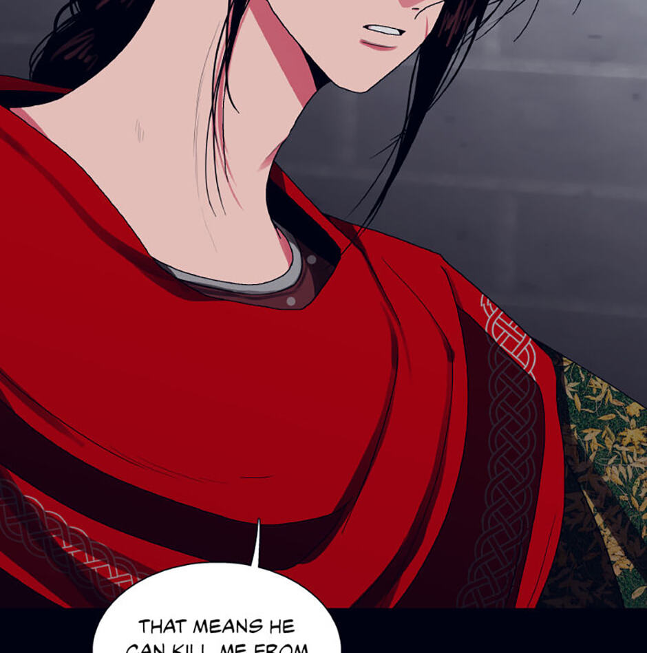 Hara of Thunder Chapter 79 page 7 - 