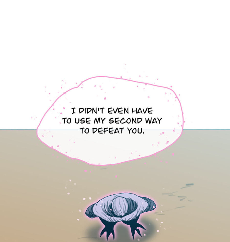 Hara of Thunder Chapter 79 page 75 - 