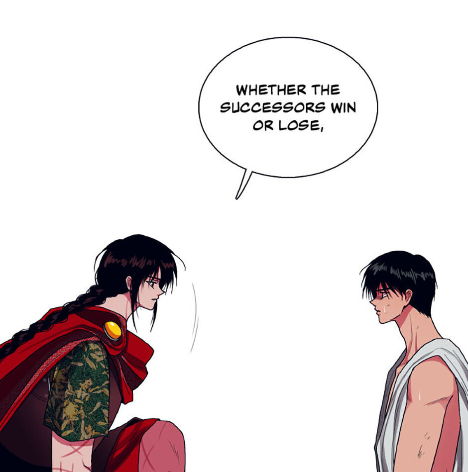 Hara of Thunder Chapter 79 page 9 - 