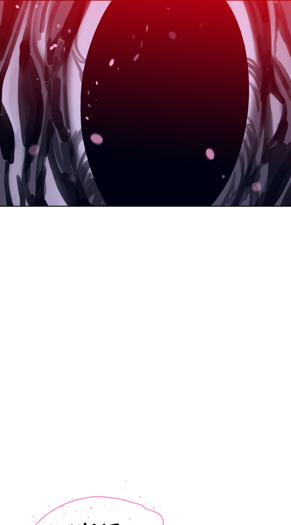 Hara of Thunder Chapter 79 page 97 - 