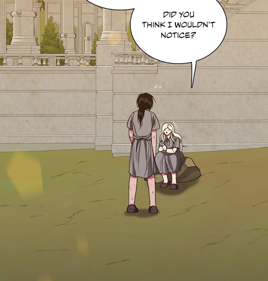 Hara of Thunder Chapter 80 page 16 - 