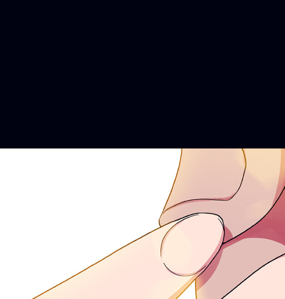 Hara of Thunder Chapter 80 page 9 - 