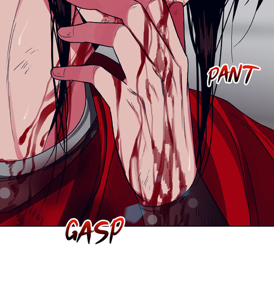 Hara of Thunder Chapter 81 page 16 - 