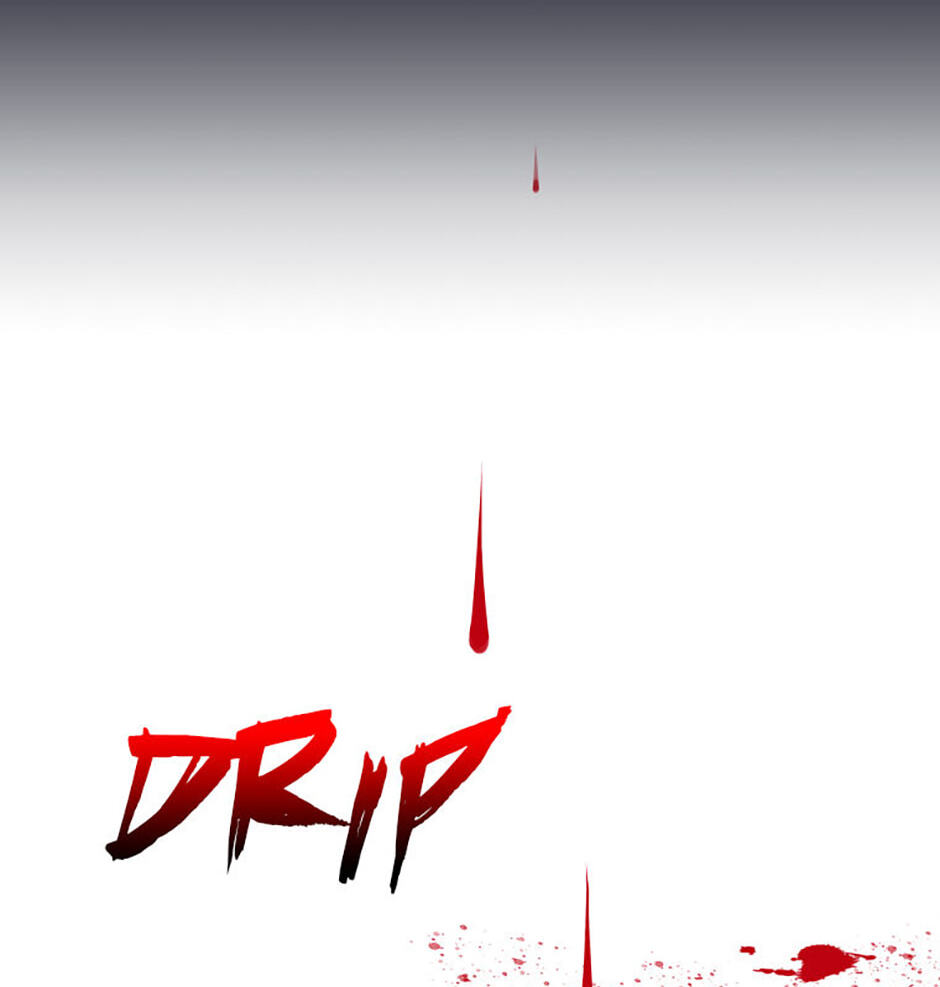 Hara of Thunder Chapter 81 page 8 - 