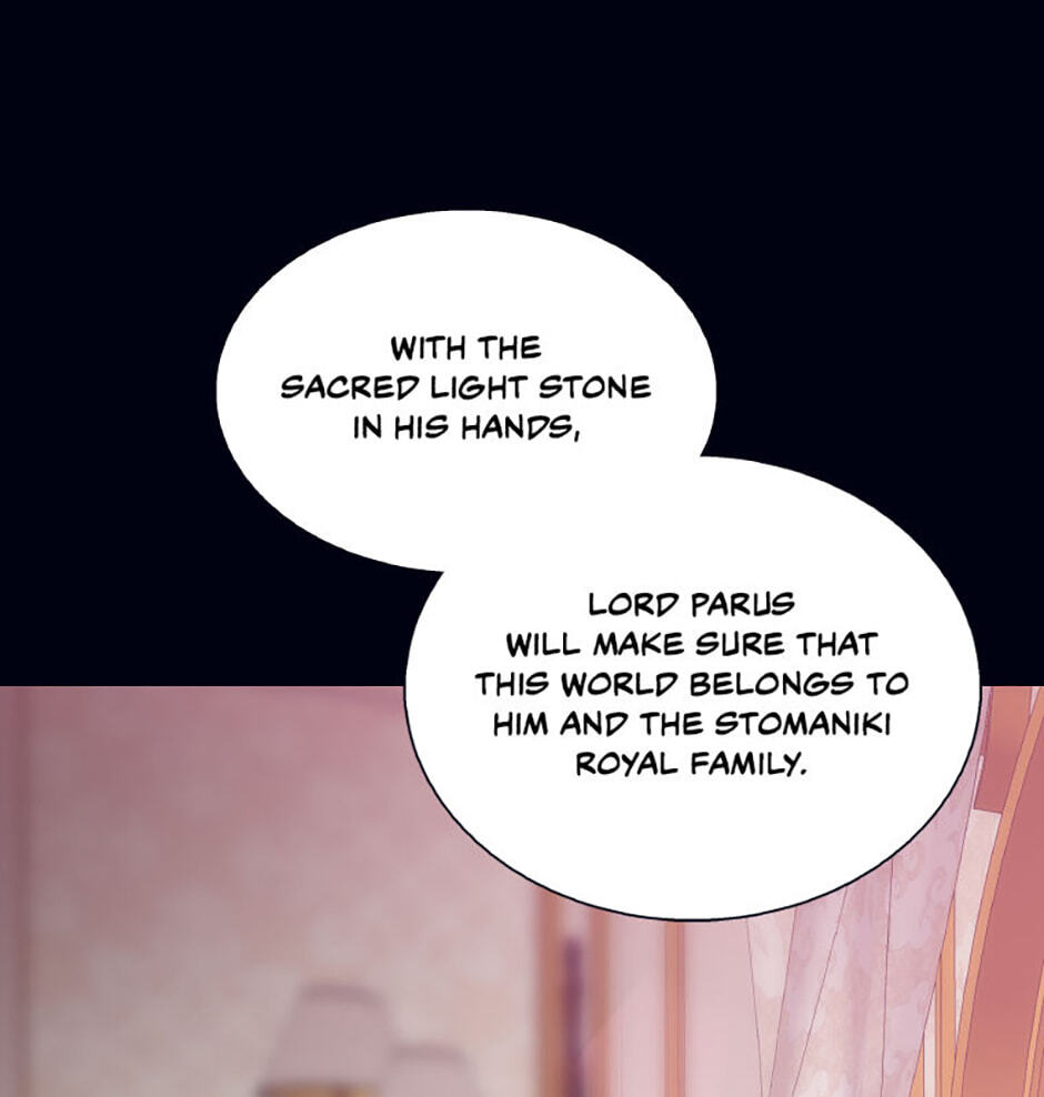Hara of Thunder Chapter 82 page 32 - 