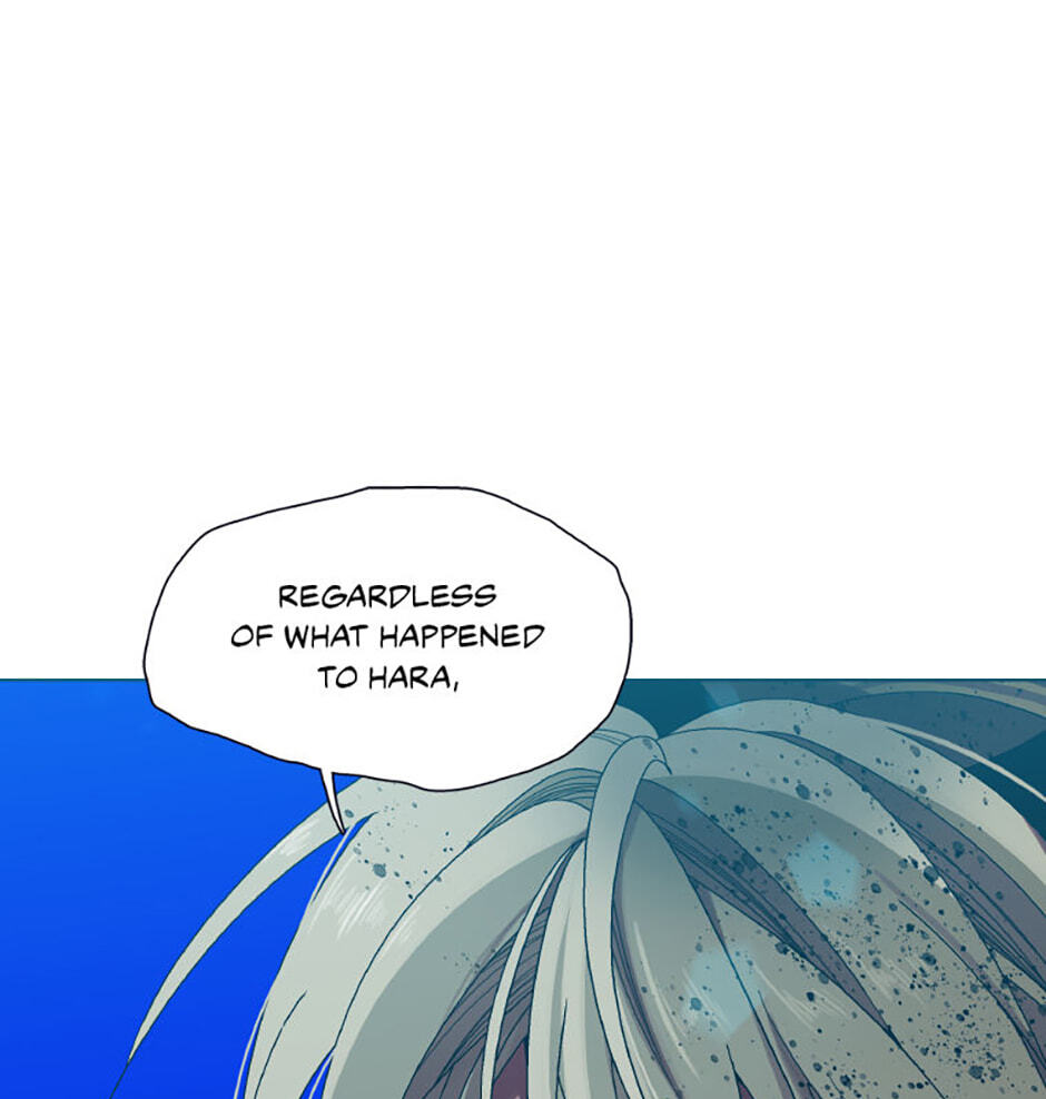 Hara of Thunder Chapter 83 page 71 - 