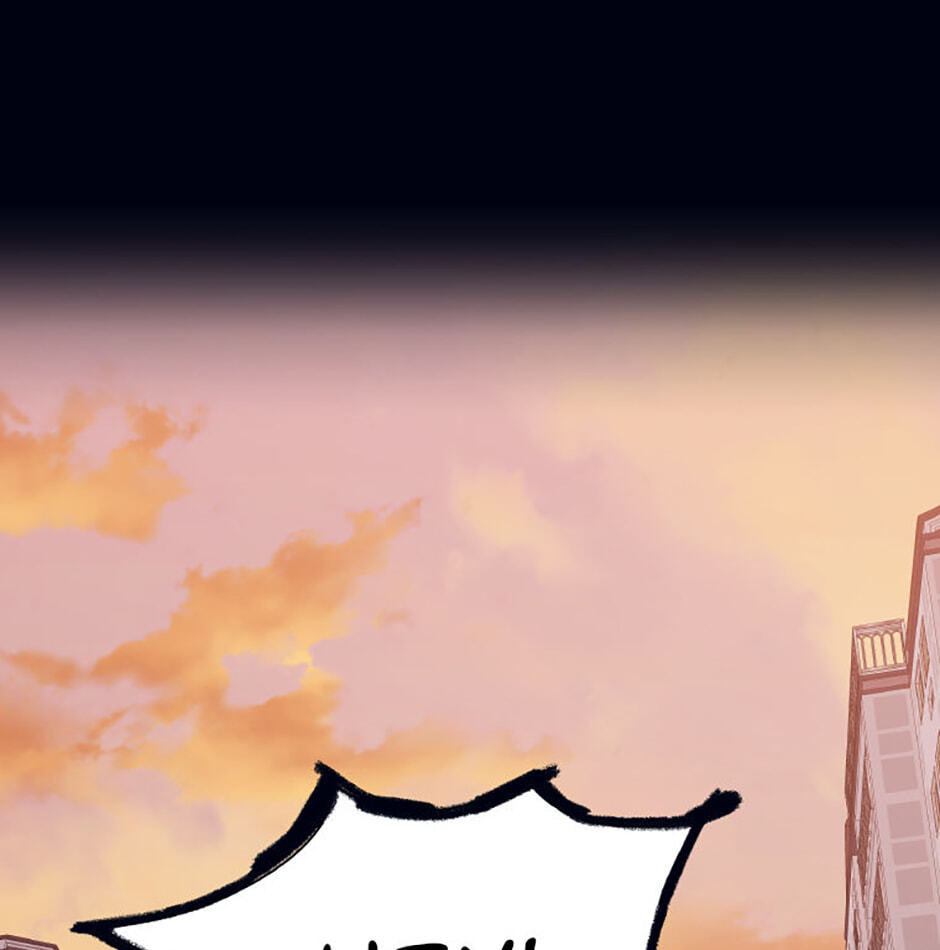 Hara of Thunder Chapter 84 page 18 - 