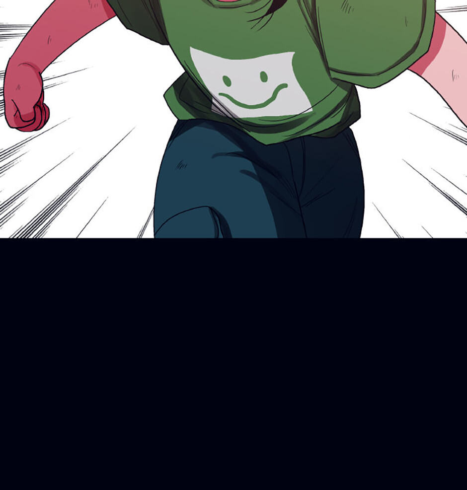 Hara of Thunder Chapter 84 page 49 - 