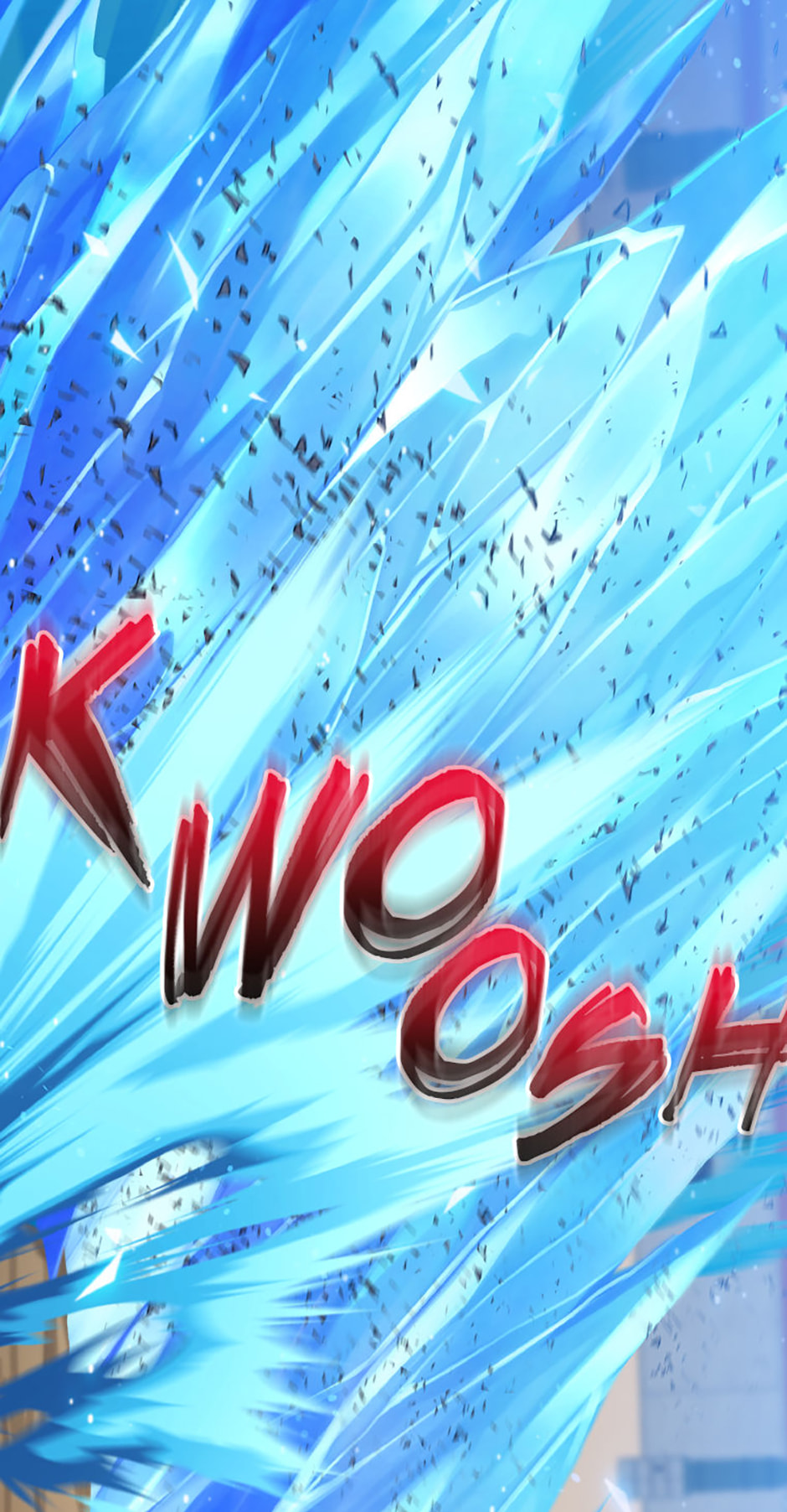Hara of Thunder Chapter 84 page 97 - 