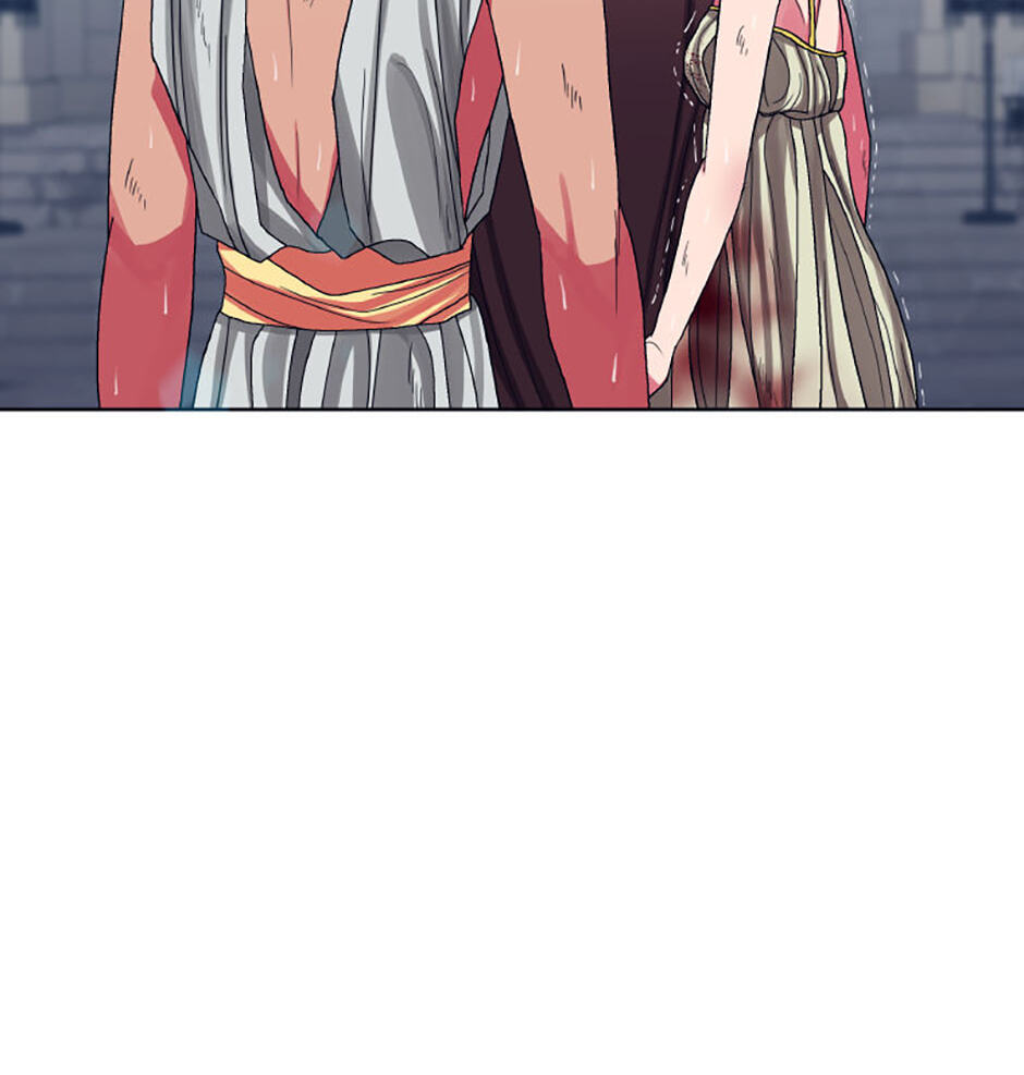 Hara of Thunder Chapter 85 page 152 - 