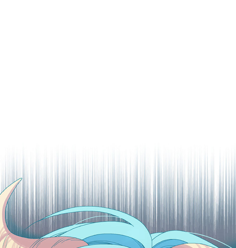 Hara of Thunder Chapter 85 page 3 - 