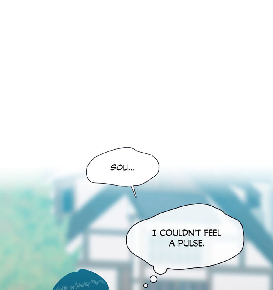 Hara of Thunder Chapter 85 page 25 - 