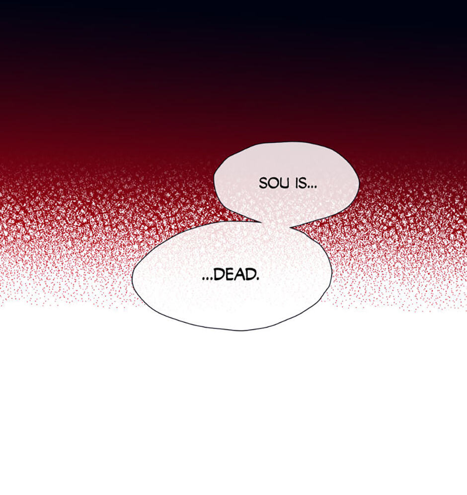 Hara of Thunder Chapter 85 page 28 - 