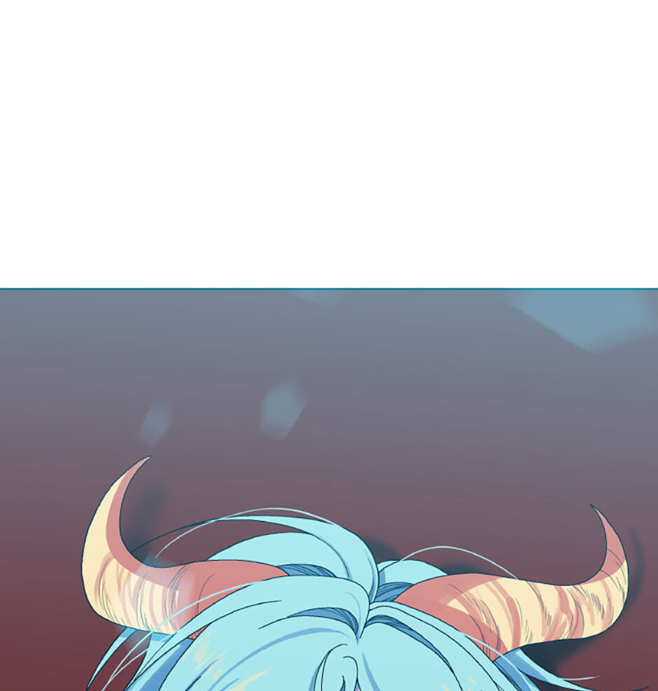 Hara of Thunder Chapter 85 page 6 - 