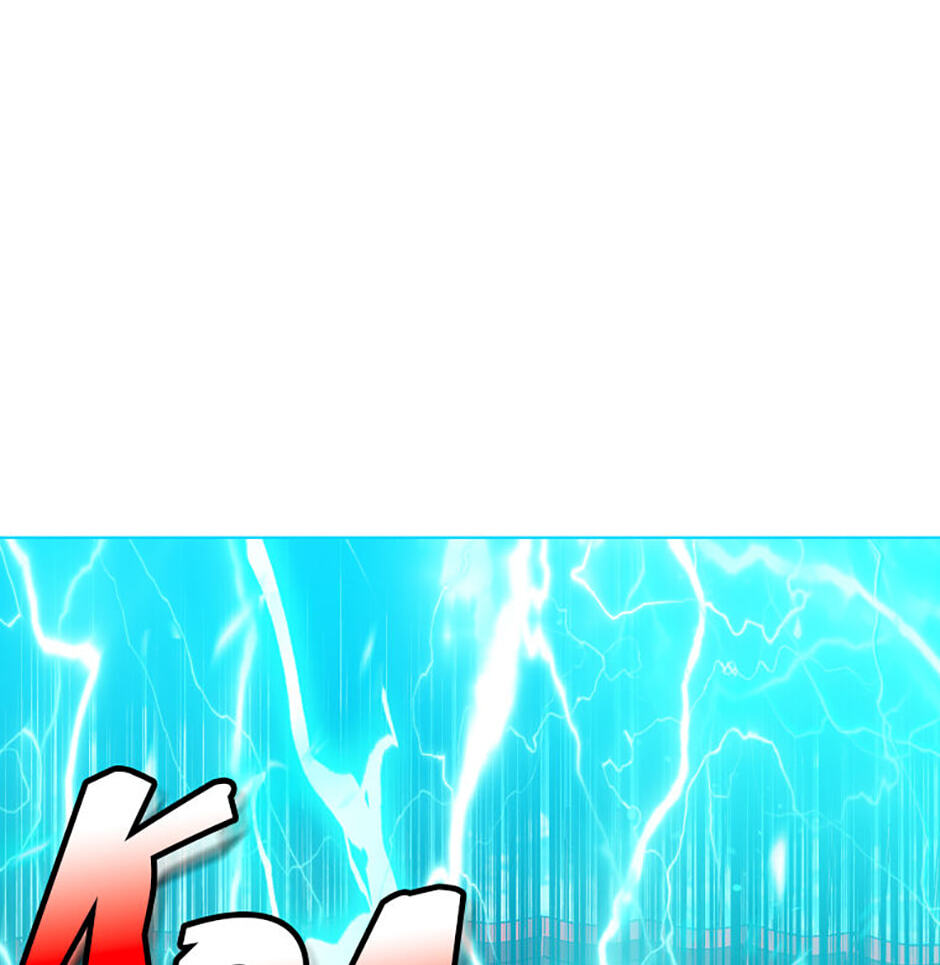 Hara of Thunder Chapter 85 page 56 - 