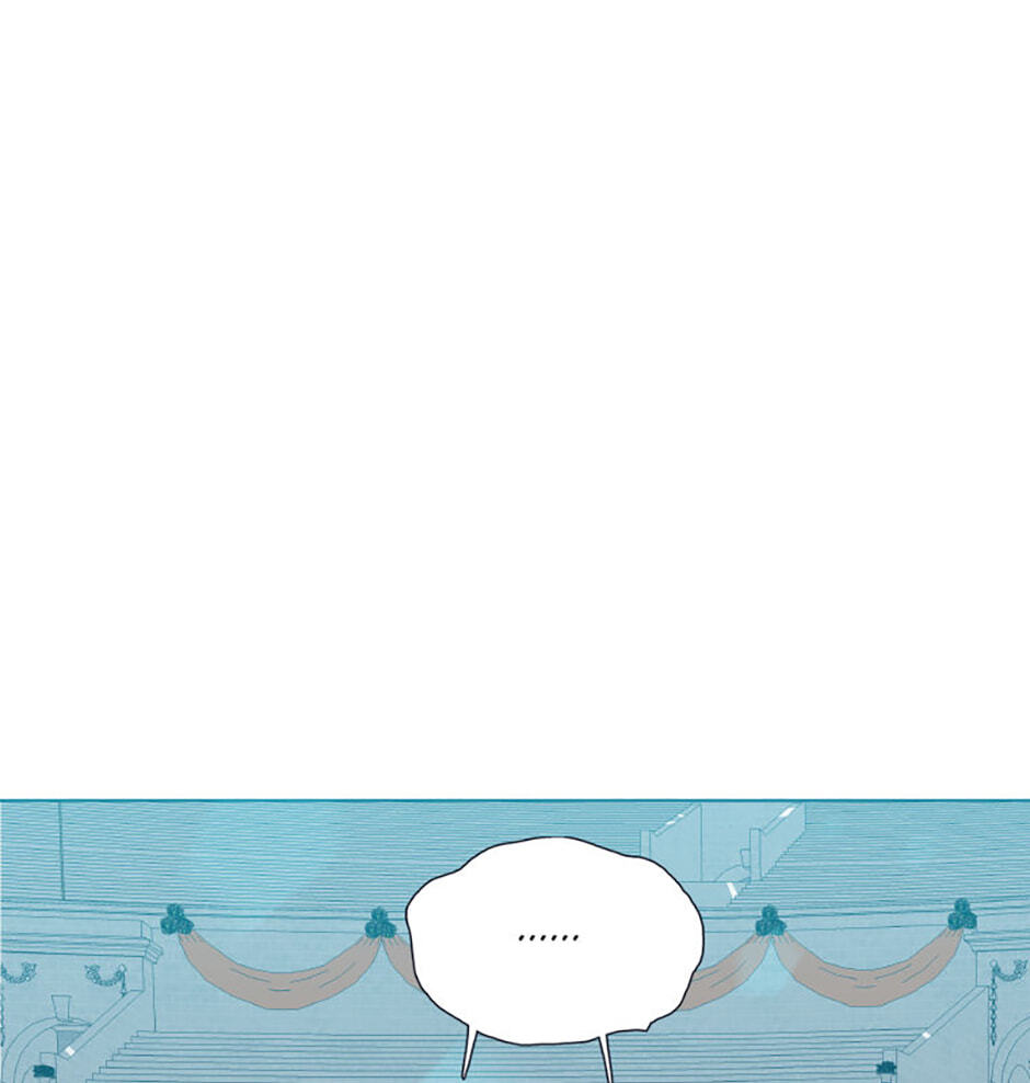 Hara of Thunder Chapter 86 page 112 - 
