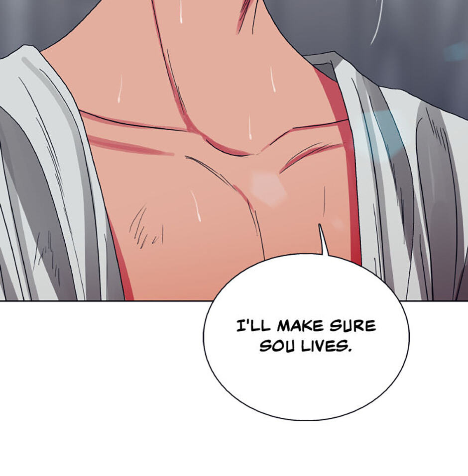 Hara of Thunder Chapter 86 page 15 - 