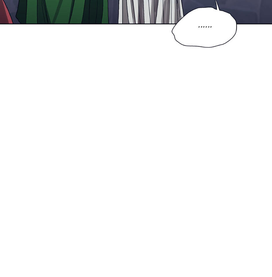 Hara of Thunder Chapter 86 page 18 - 