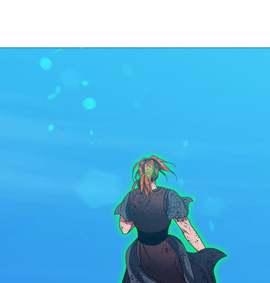 Hara of Thunder Chapter 86 page 44 - 