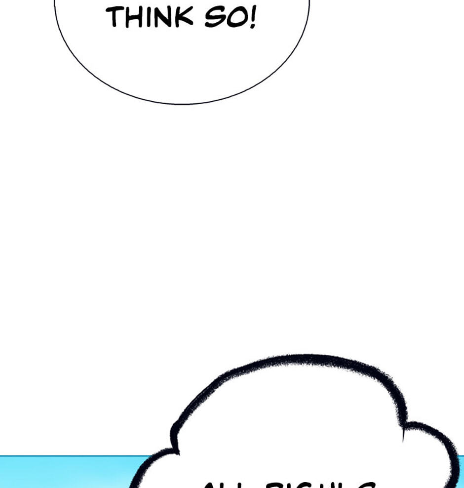 Hara of Thunder Chapter 86 page 52 - 