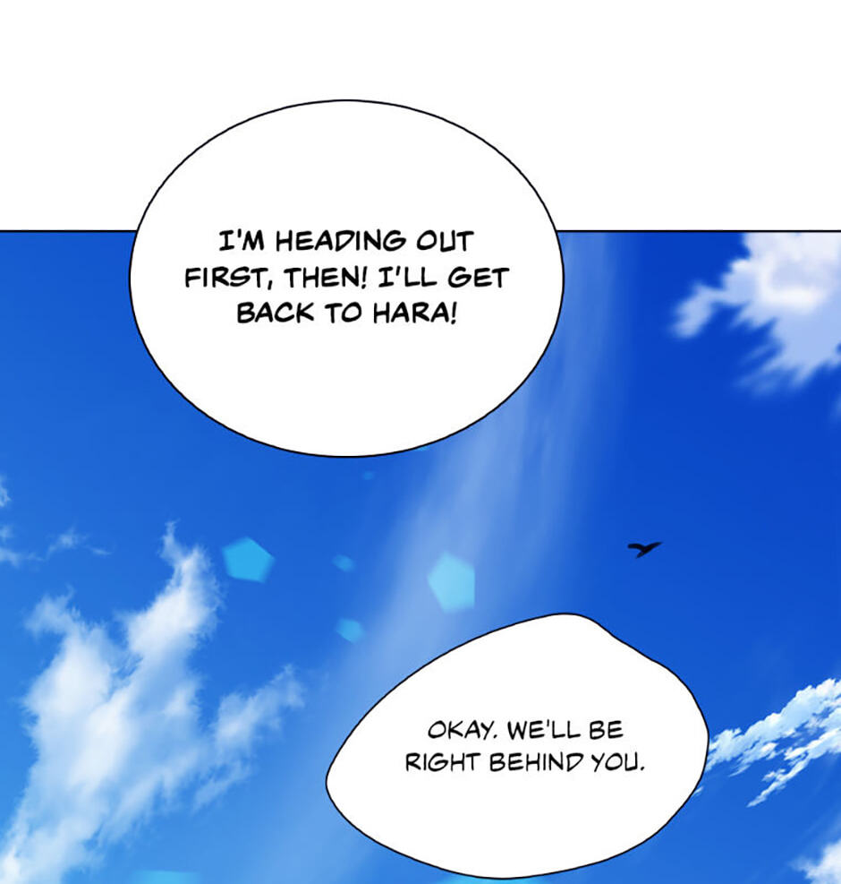 Hara of Thunder Chapter 86 page 65 - 