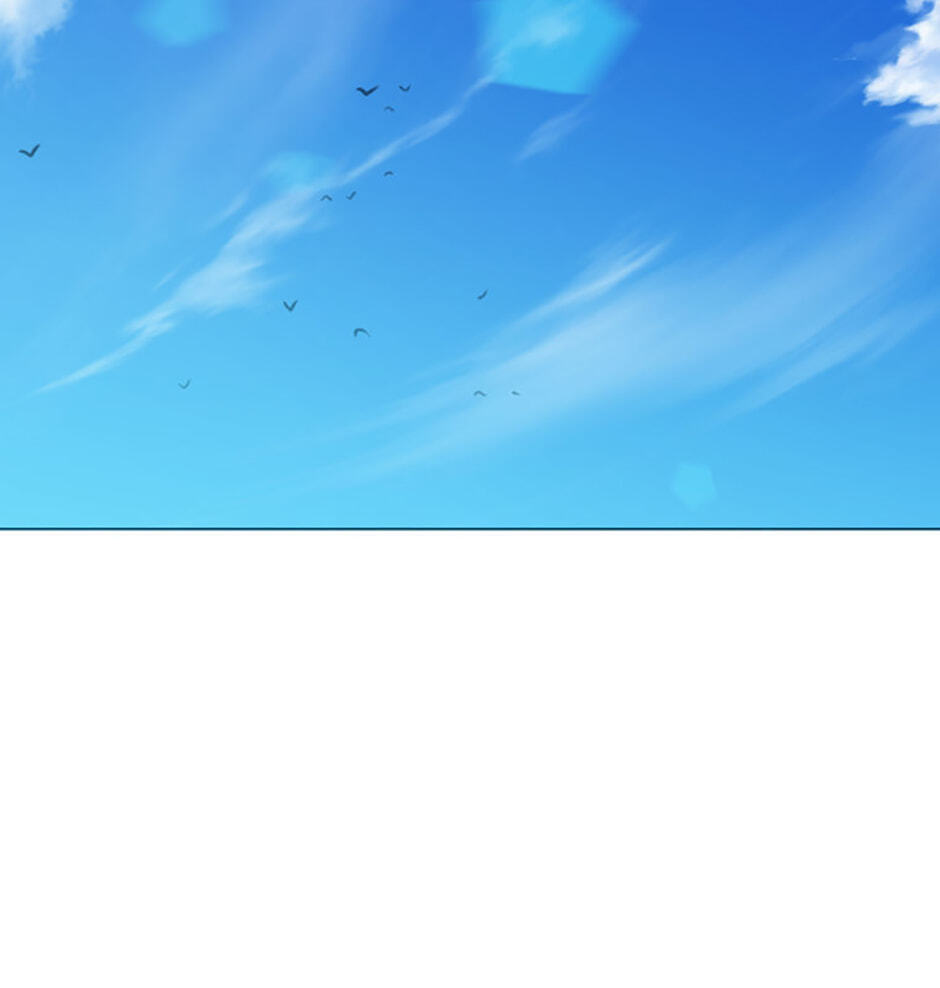 Hara of Thunder Chapter 86 page 66 - 