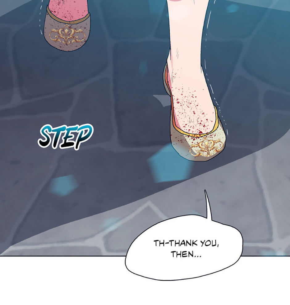 Hara of Thunder Chapter 87 page 17 - 
