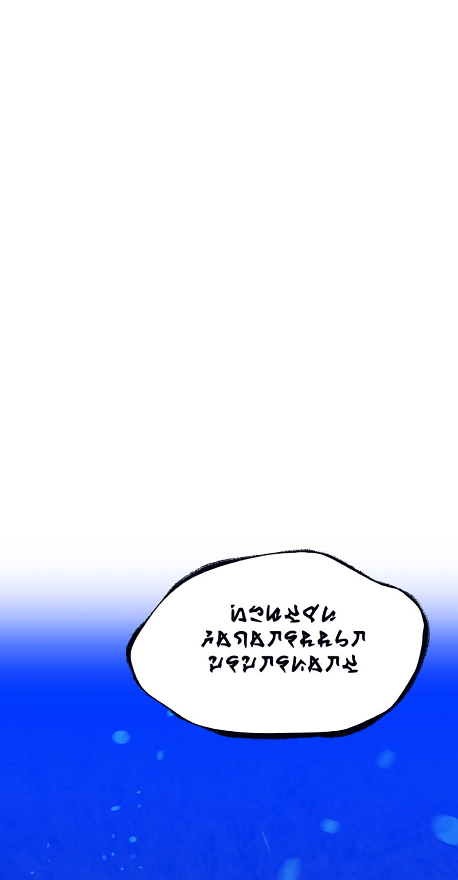 Hara of Thunder Chapter 87 page 198 - 