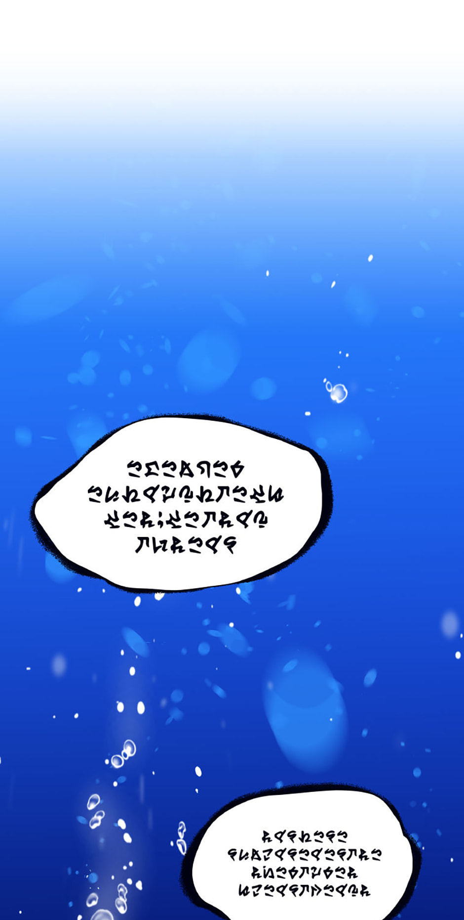 Hara of Thunder Chapter 87 page 203 - 
