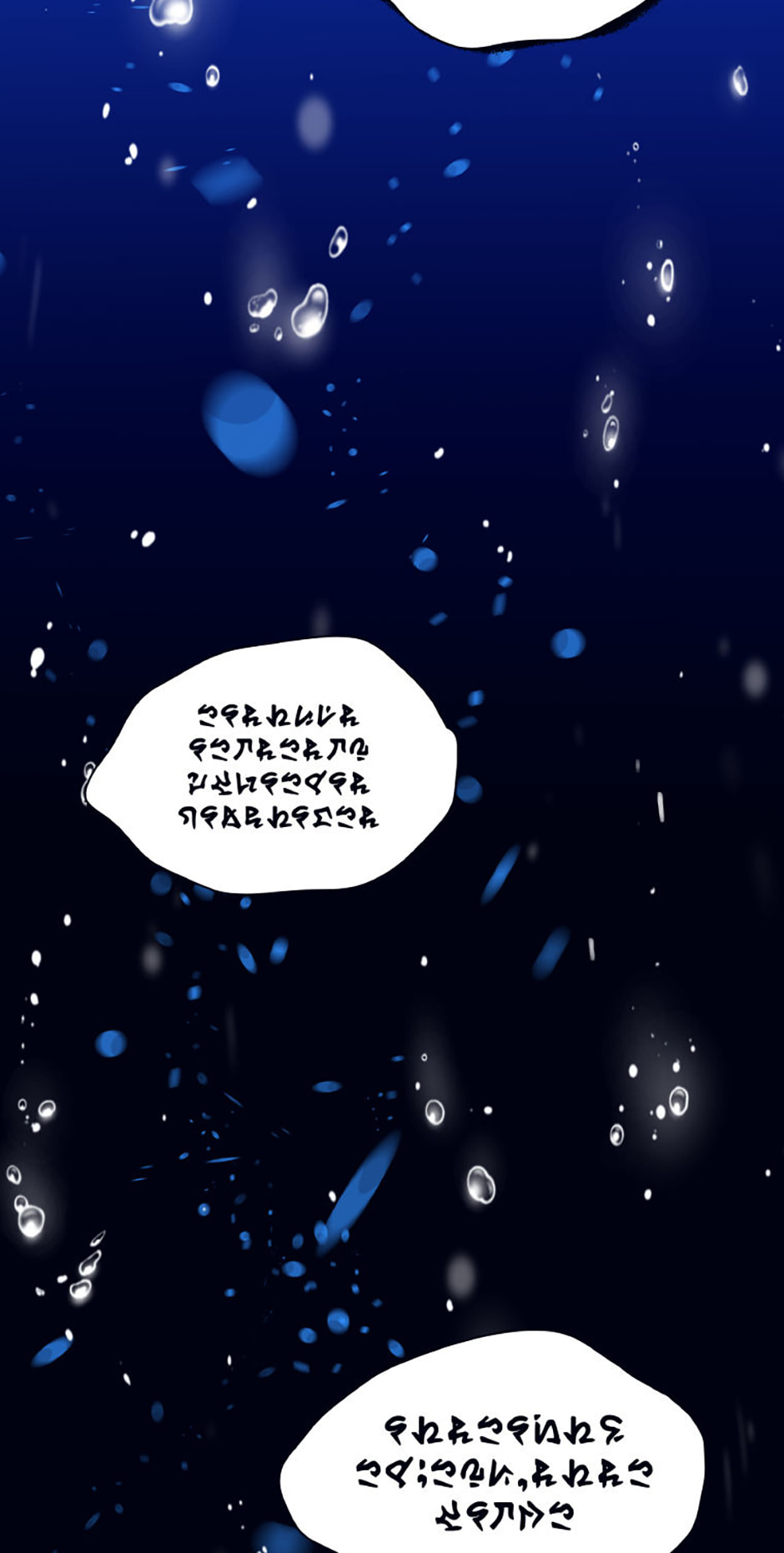 Hara of Thunder Chapter 87 page 204 - 