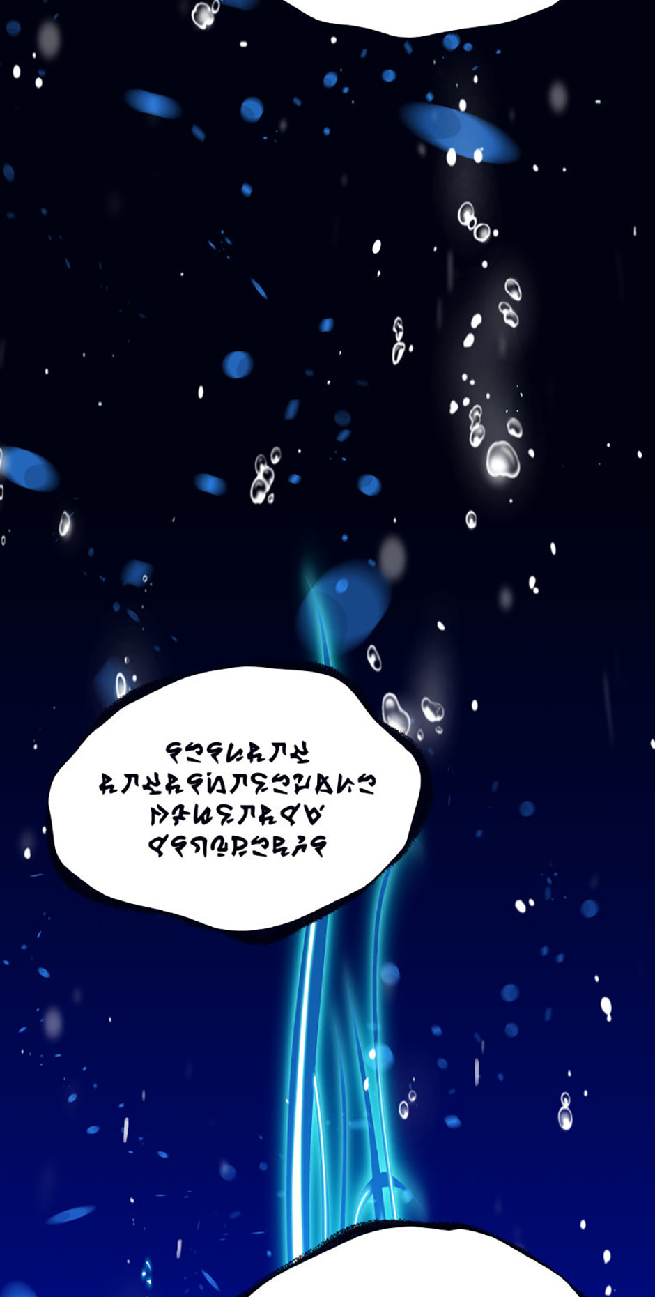 Hara of Thunder Chapter 87 page 205 - 