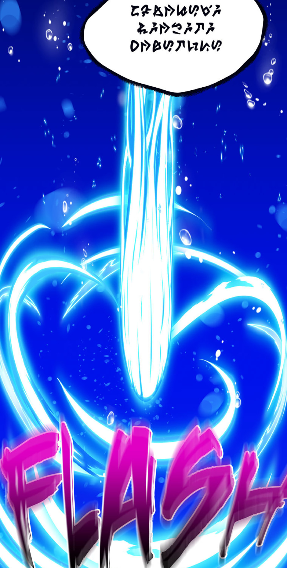 Hara of Thunder Chapter 87 page 206 - 