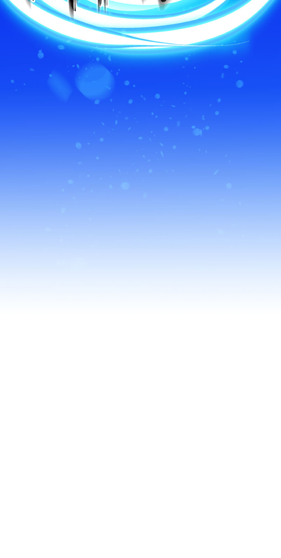 Hara of Thunder Chapter 87 page 207 - 