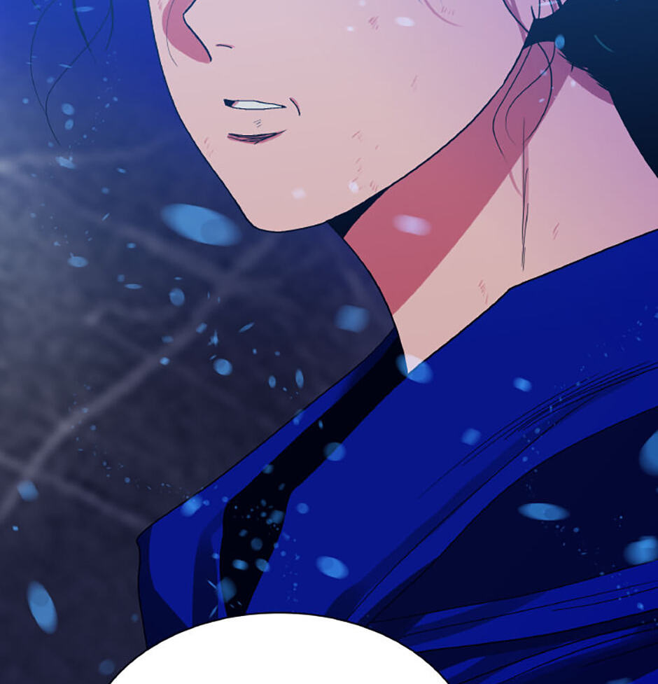 Hara of Thunder Chapter 87 page 221 - 