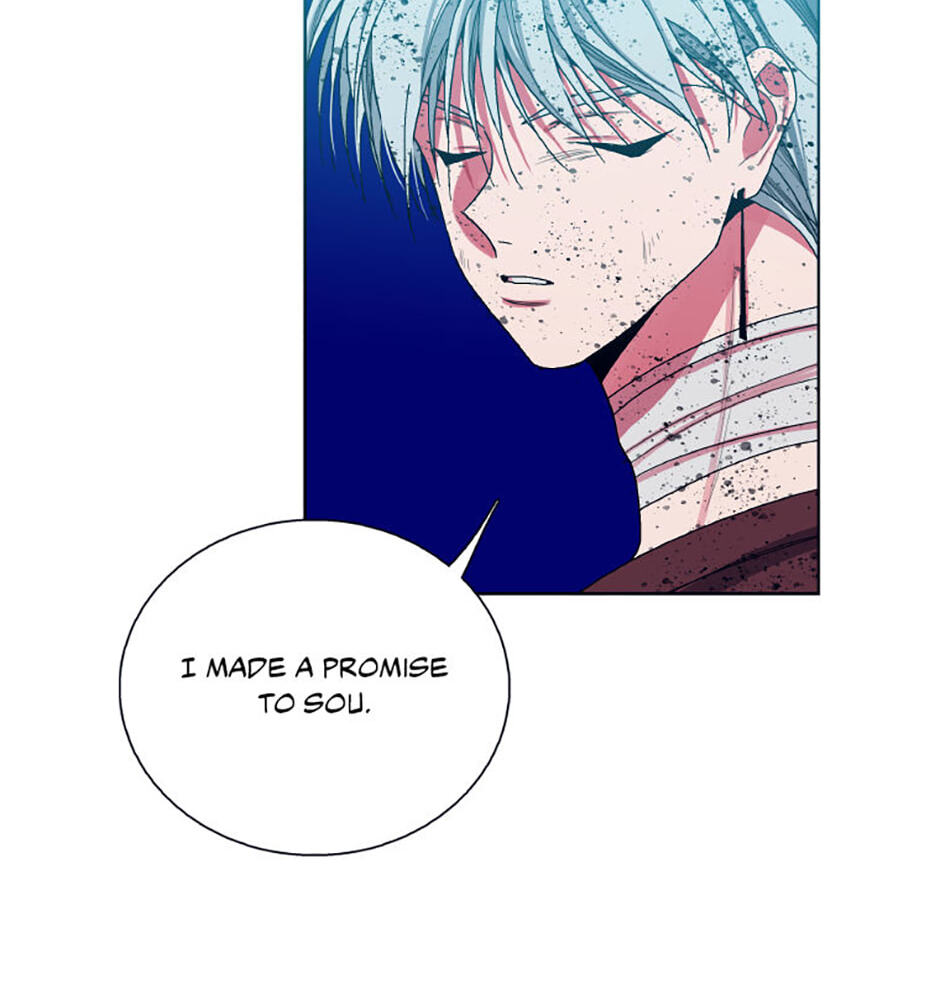 Hara of Thunder Chapter 87 page 94 - 